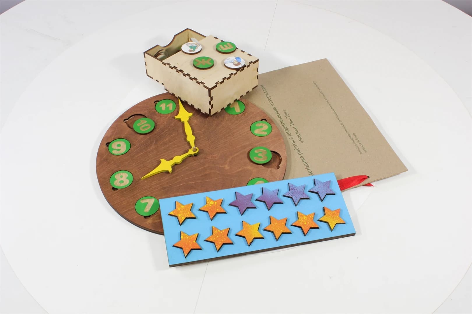 Логопедическая игра "Часики Тик-Так"